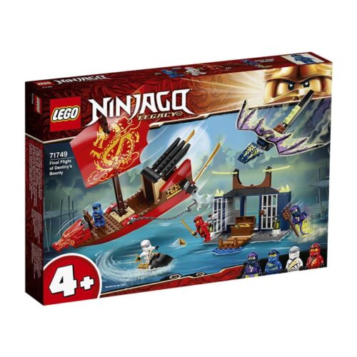 乐高(LEGO)积木 71749 命运赏赐号之战