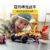 乐高(LEGO)积木 71769 寇的神龙战车
