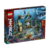 乐高(LEGO)积木 71755 无尽大海神殿