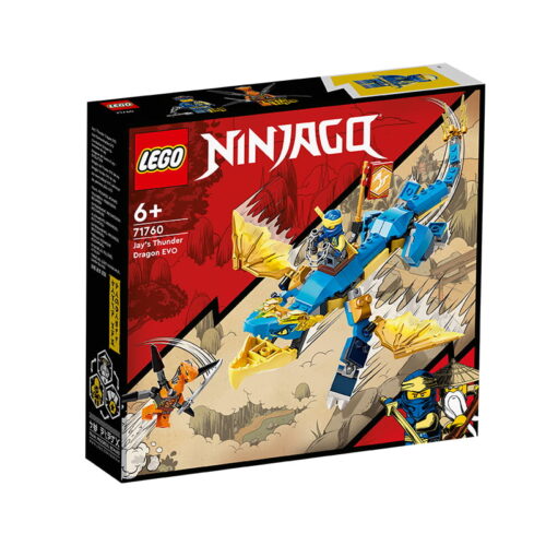 乐高(LEGO)积木 71760 杰的雷电神龙 EVO