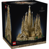 LEGO Architecture 21065 圣家堂（Sagrada Família）正式发布！12060颗粒史上最大套装震撼登场