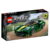 乐高(LEGO)积木 76907 Lotus Evija 超级跑车