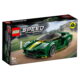乐高(LEGO)积木 76907 Lotus Evija 超级跑车