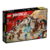 乐高(LEGO)积木 71764 忍者训练场