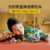 乐高(LEGO)积木 80037 东海龙王潜艇