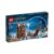 乐高(LEGO)积木 76407 尖叫棚屋与打人柳