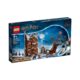乐高(LEGO)积木 76407 尖叫棚屋与打人柳
