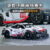 乐高(LEGO)积木 42096 Porsche 911 RSR赛车