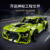 乐高(LEGO)积木 42138 福特野马 Shelby® GT500®
