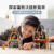 乐高(LEGO)积木 76388 拜访霍格莫德村