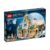 乐高(LEGO)积木 76398 霍格沃茨校医室