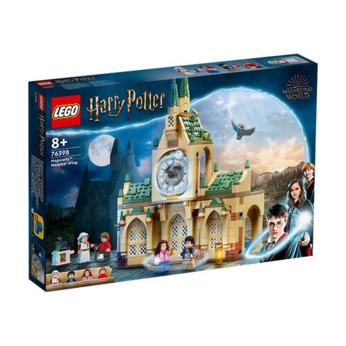 乐高(LEGO)积木 76398 霍格沃茨校医室