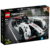 乐高(LEGO)积木 42137 保时捷方程式赛车 Formula E® 99X Electric