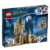 乐高(LEGO)积木 75969 霍格沃茨天文塔 (Astronomy Tower)