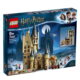 乐高(LEGO)积木 75969 霍格沃茨天文塔 (Astronomy Tower)