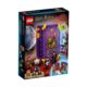 乐高(LEGO)积木 76396 霍格沃茨时刻：占卜课