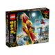 乐高(LEGO)积木 80035 悟空小侠太空探索