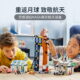 乐高(LEGO)积木 60351 火箭发射中心