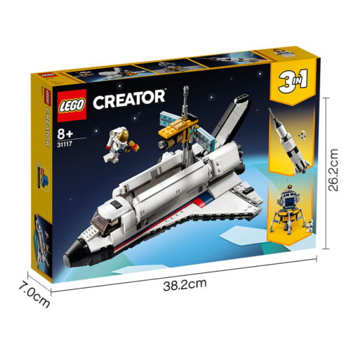 乐高(LEGO)积木 31117 航天飞机探险