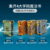 乐高(LEGO)积木 76383 霍格沃茨时刻：魔药课