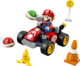乐高 LEGO 72054 与马力欧比赛